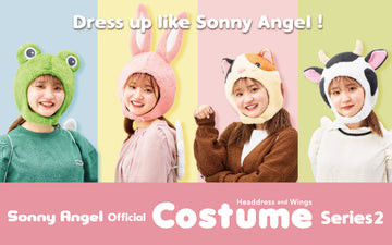 【NEW】Official Costume Series 2
