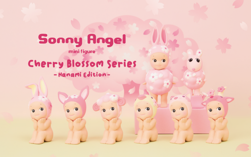 Cherry Blossom Series - Hanami Edition -