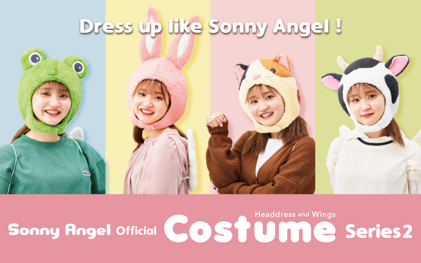 Sonny Angel Official Costume Series 2